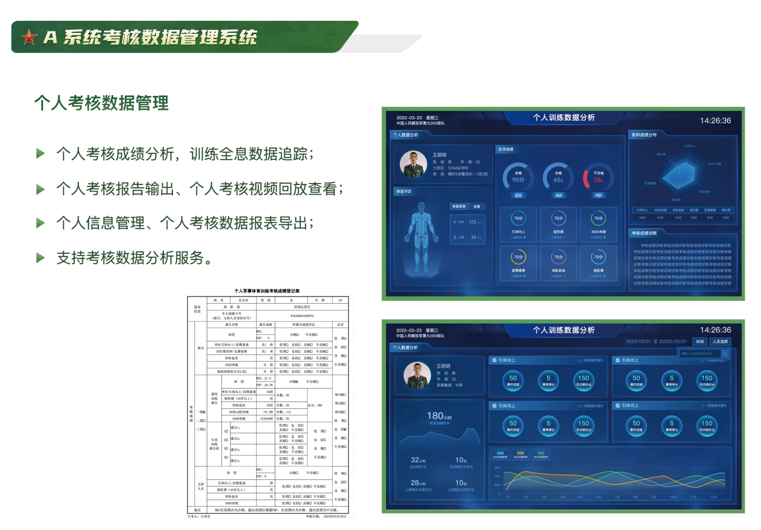 1697093038232807.png image.png